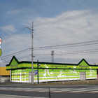 pharaoh　ライト館