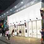 ABC本店クリスロード館