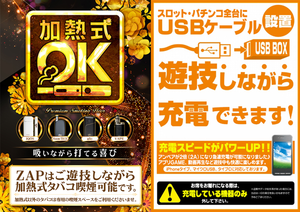 ��Ǯ��OK-USB����