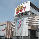 夢広場ニューセブン利府街道店