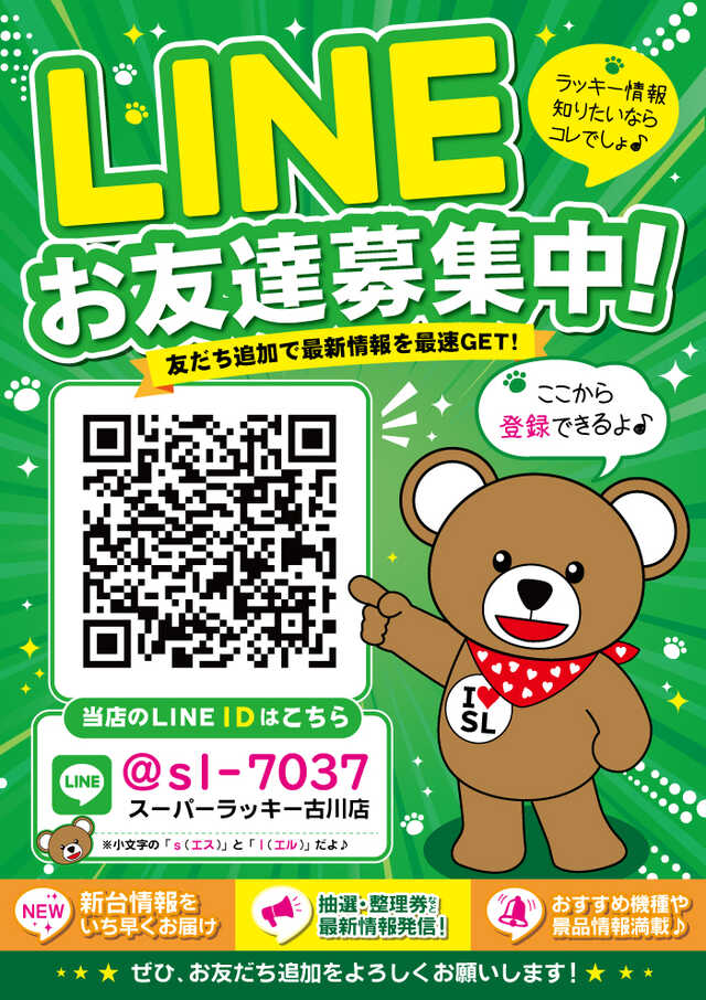 �饤�󤴰���