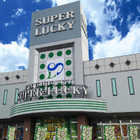 パチンコスーパーラッキー佐沼店