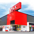 アムズガーデン幸町店