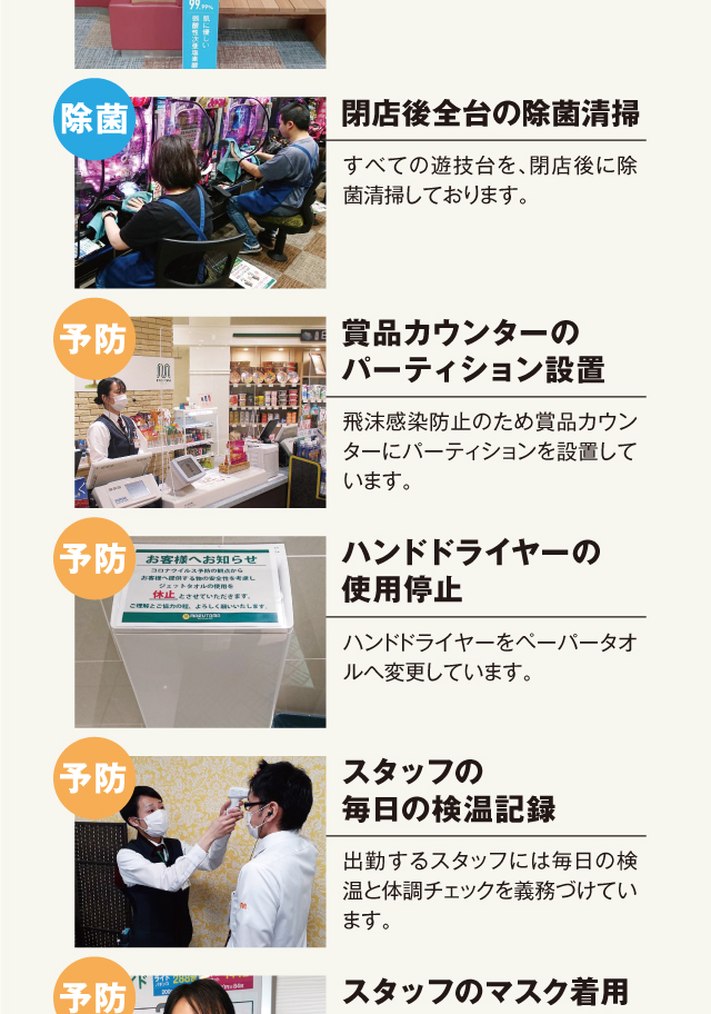 �����������к�3