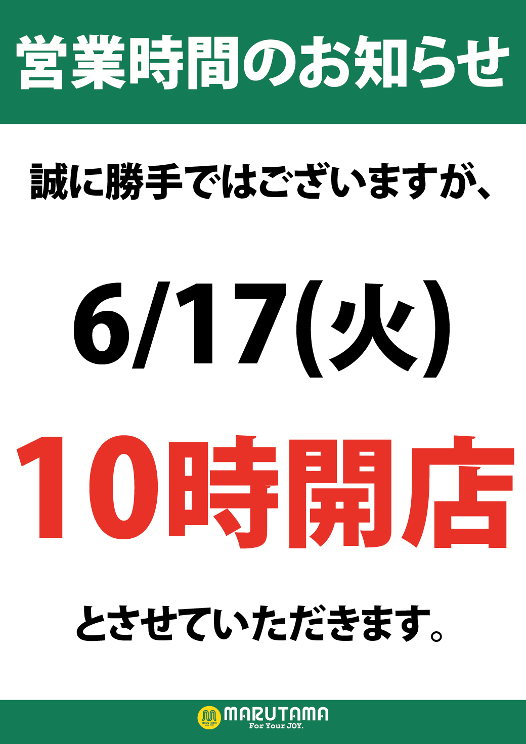 �ĶȻ��֣������