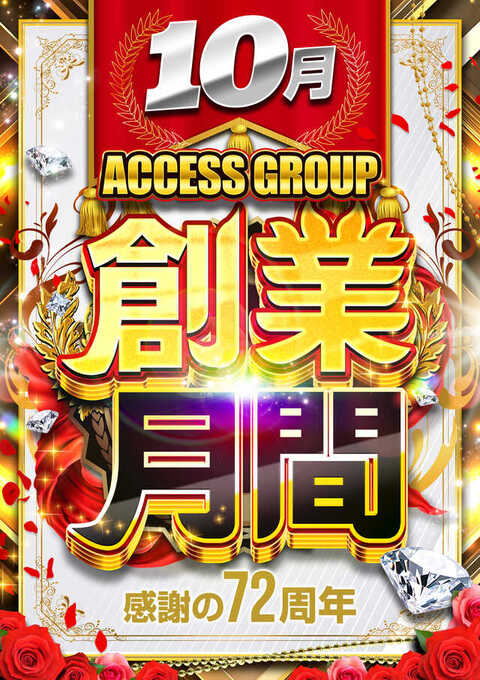 【パチスロ送料】12,000円の地域 パチスロ送料】12,000円の地域 楽天市場】ゼクスイグニッション