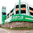 パチンコまるたま泉中央店