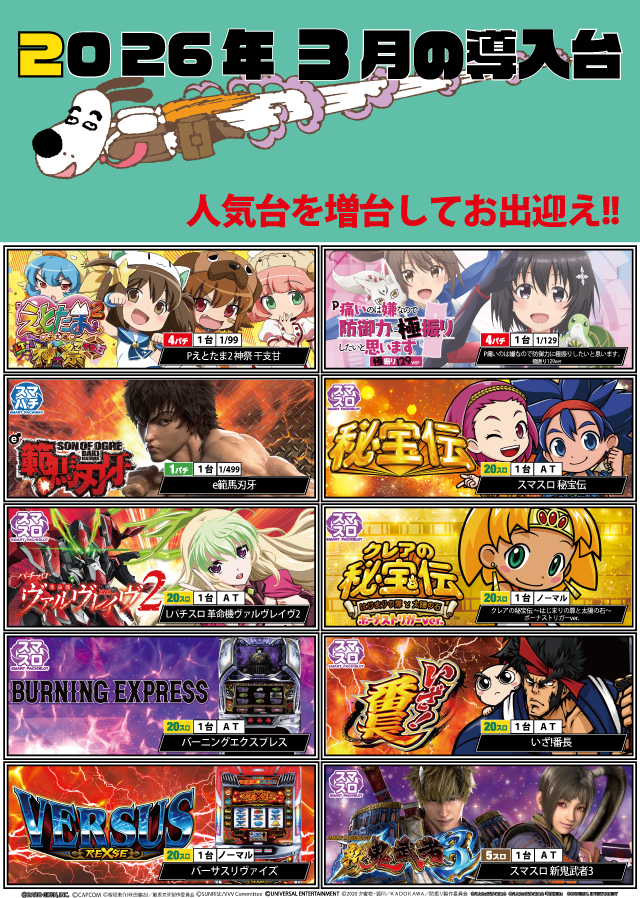 ����12����Źͽ��