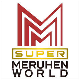 スーパーメルヘンワールド幸町店 | P-WORLD