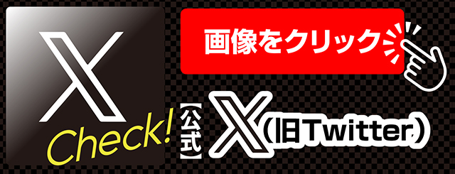 XХʡ
