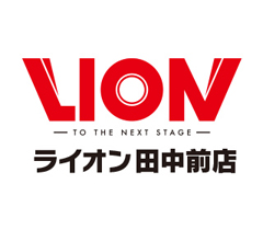 VAN JAC ライオン紋章 大判バナー　60✖120看板 VAN JAC ライオン紋章 大判バナー 60✖120看板 VAN JAC ライオン紋章