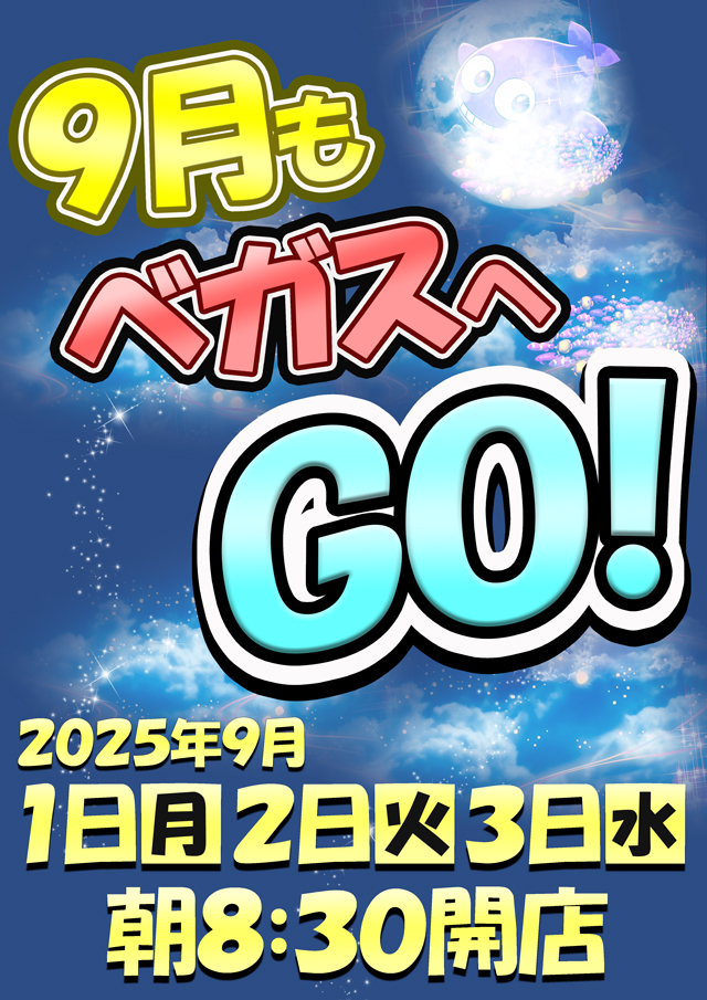 9٥أǣϡ