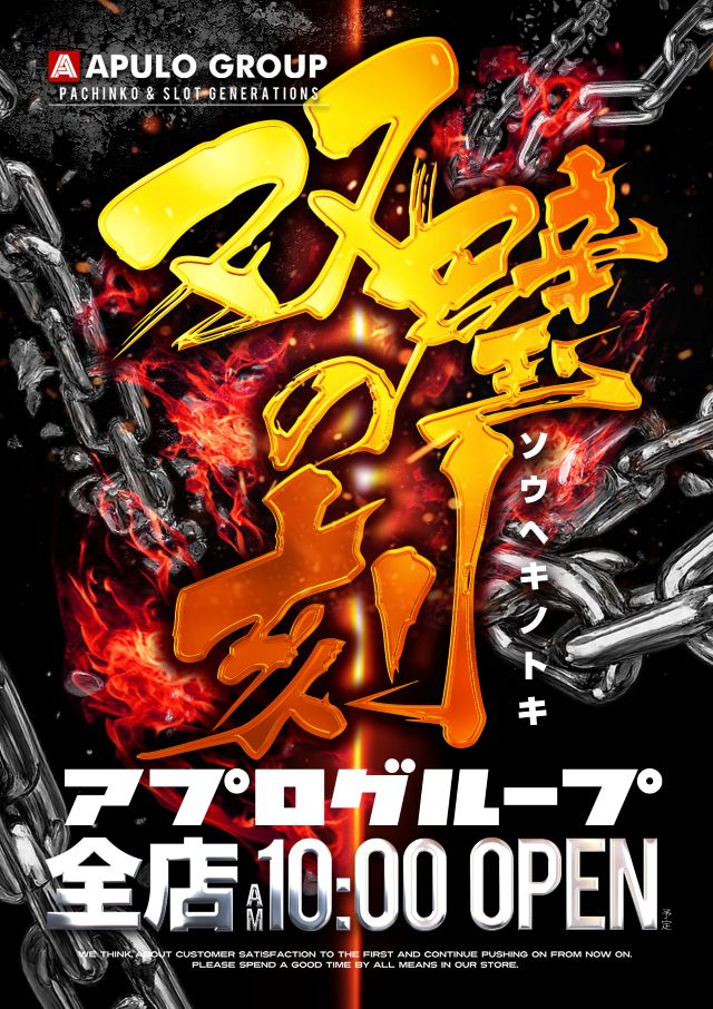 �����ܤ���