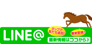 LINE�罸2026
