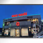 ニューアサヒ茅野本町店