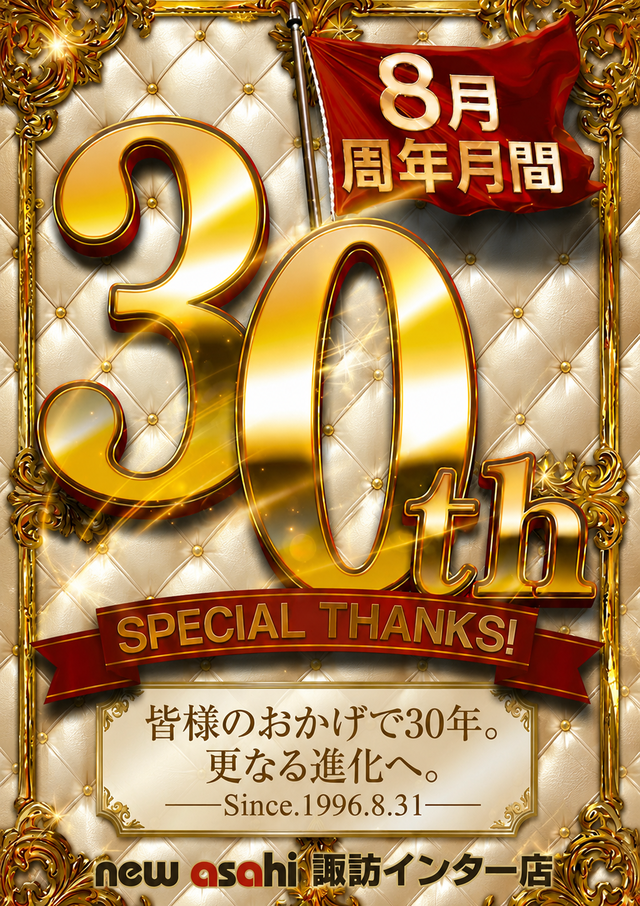 �ǿ�Ƴ������