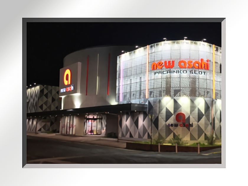 ニューアサヒ長野青木島店 | P-WORLD
