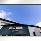 ニューアサヒ岡谷天竜店