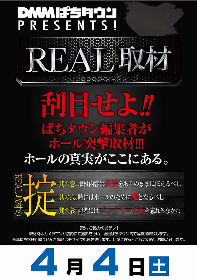 ����4��4������REAL���