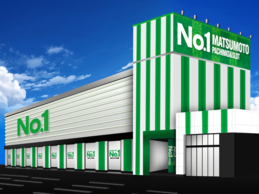 No.1松本筑摩店 | P-WORLD