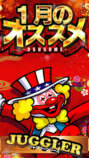 ��������᥸�㥰