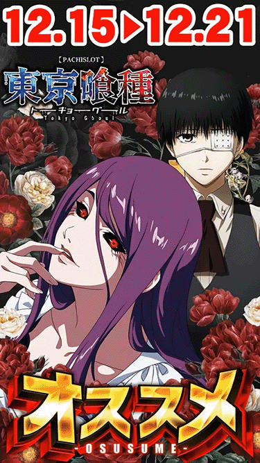 �����ɥ�����