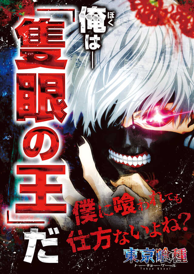 ������ݥ�����