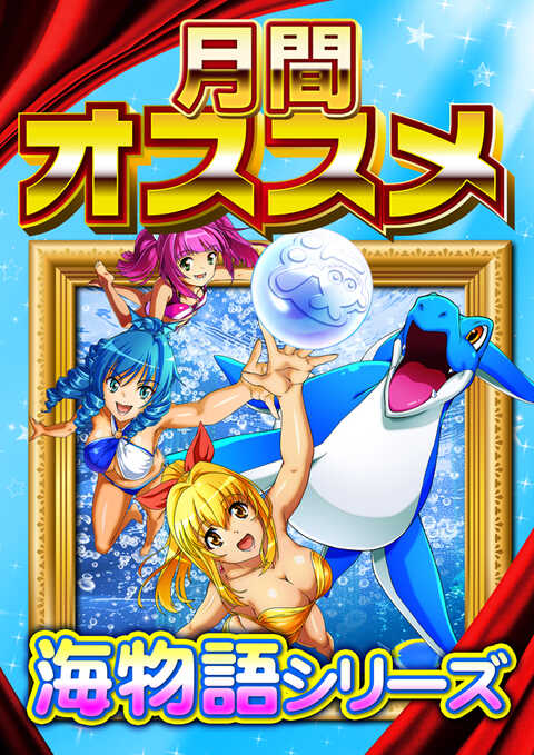 ドキわくランド北山田店 | P-WORLD