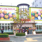 ピーアーク春日部