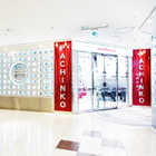 シーサイドプラザ