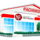 スカイプラザ川越店