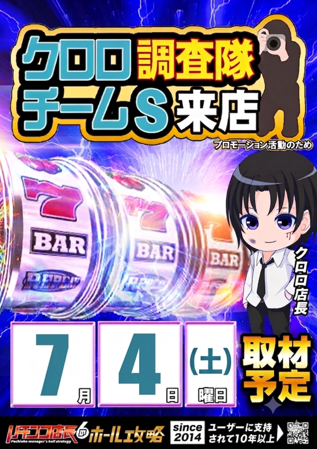 7/4��������Ĵ������