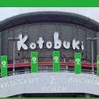 コトブキプラス新座店