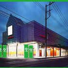 コトブキプラス蓮沼店