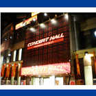 コンサートホール北浦和