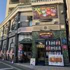 ウイングエース西川口店