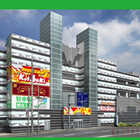 コトブキプラス中尾店