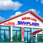 スカイプラザ　大井店