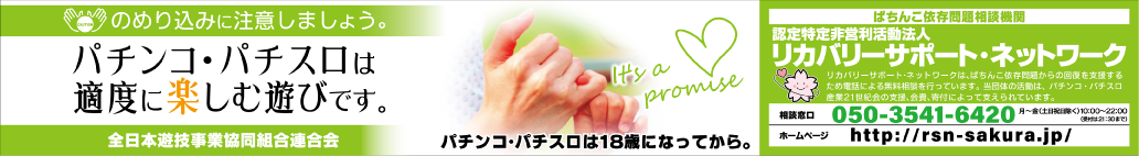 �Τ�ꤳ���ɻ�