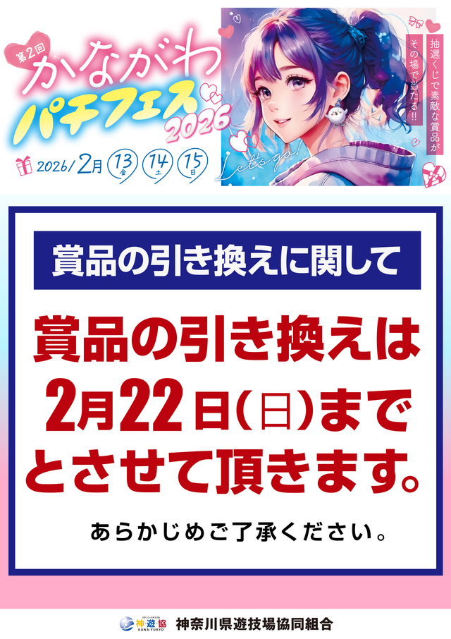 �ե��󴶾��ʰ�������