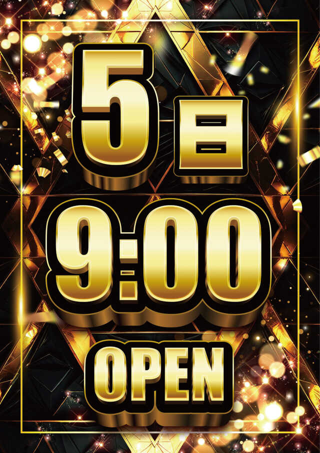 5��9�������ץ�