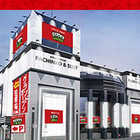 ガーデン大宮北