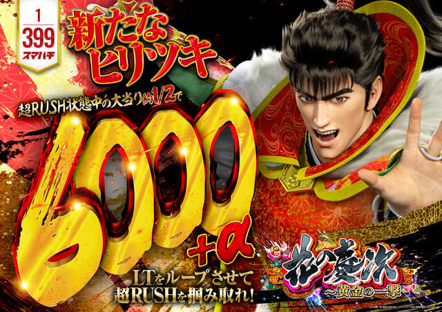 e�֤ηļ�����ΰ��