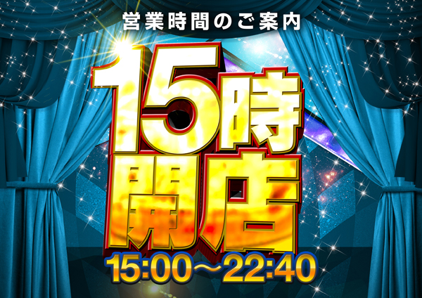 15Ź