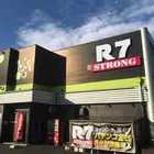 Ｒ７　ＳＴＲＯＮＧ