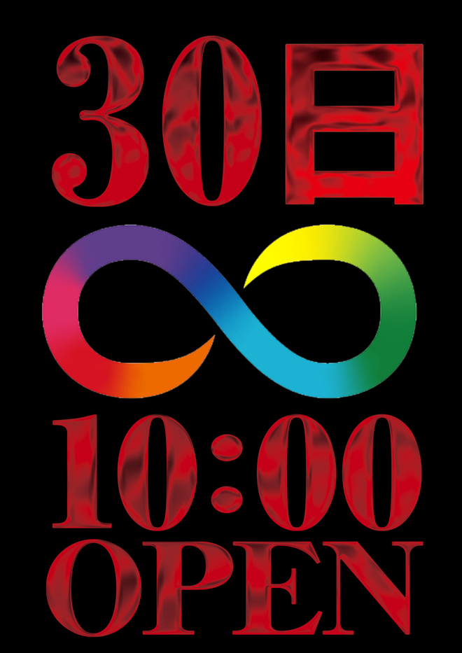 �������������ϱĶȡ�