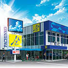 ミュー川口芝店