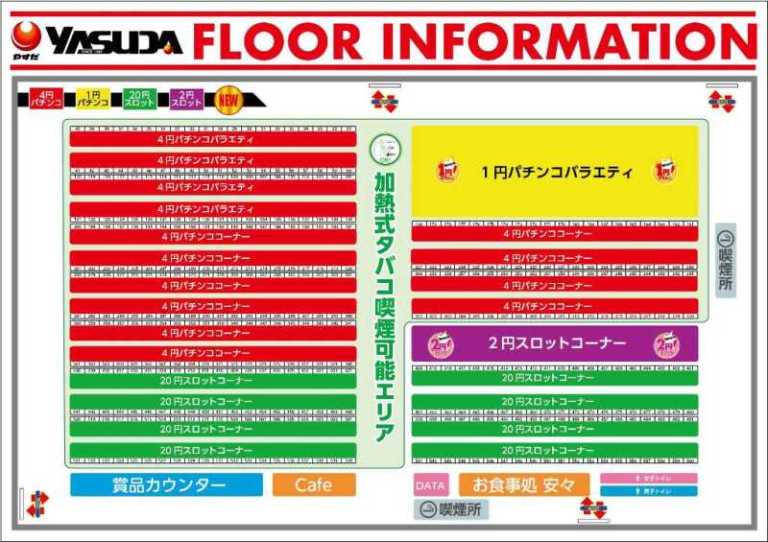 本日15時縦