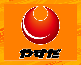 やすだ東大宮店 | P-WORLD やすだ東大宮店 | P-WORLD