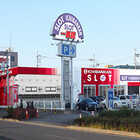 一番舘　内谷店